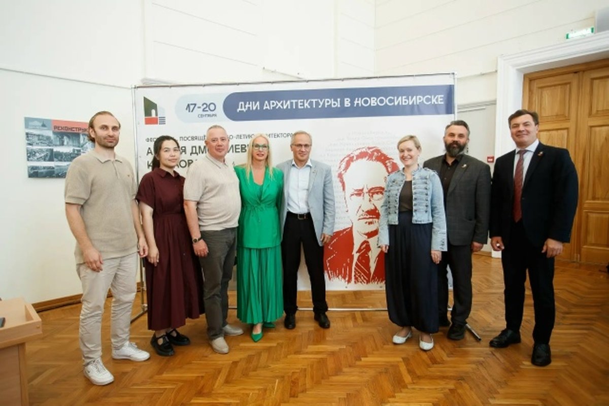 Фестиваль Дни архитектуры 2026 - изображение 2