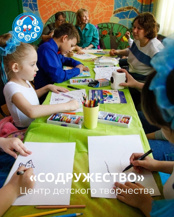 «Мировая игровая» — фестиваль игр в Мира Парке - изображение 4