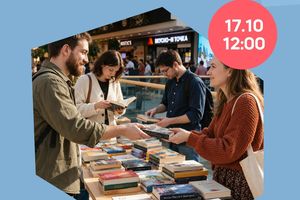 Обмен книгами в ТРЦ Аура