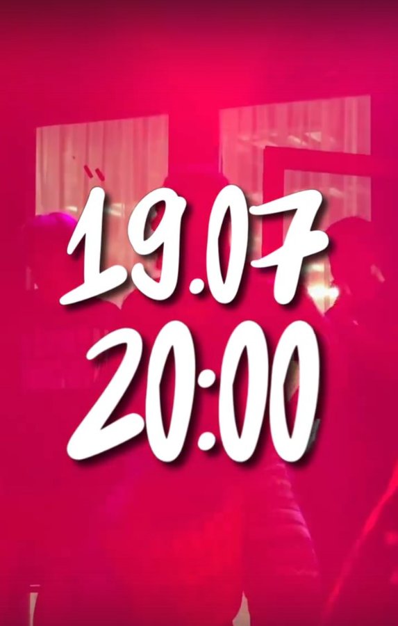 POOL Party 2.0 "Локация звука" Вечеринка у бассейна - изображение 3