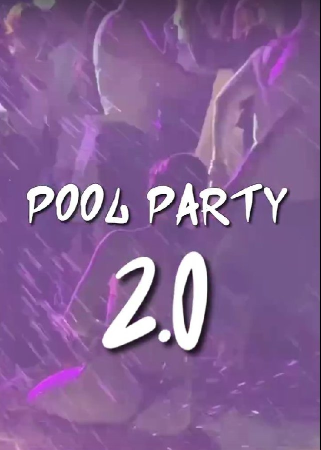 POOL Party 2.0 "Локация звука" Вечеринка у бассейна - изображение 2