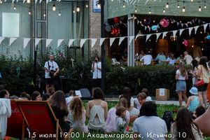 Концерт акустического кабаре KULTURNO в Академе