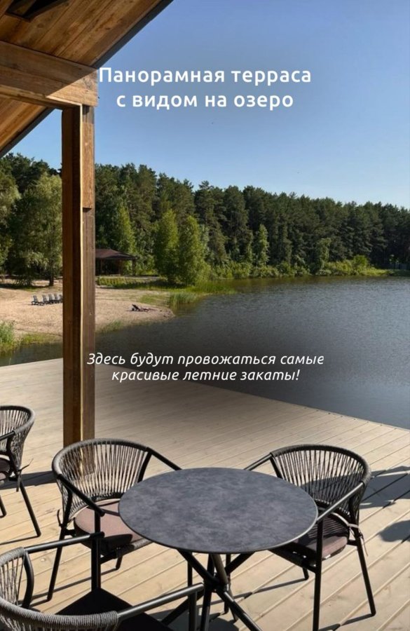 Официальное открытие ресторана WOOD в Бердске - изображение 3