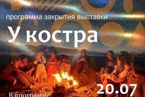 КВАРТИРНИК на закрытии выставки «Алюминиевые огурцы»