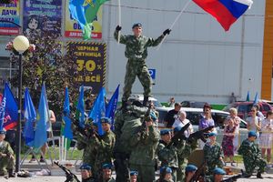Программа ко Дню ВДВ 2 августа Бердск