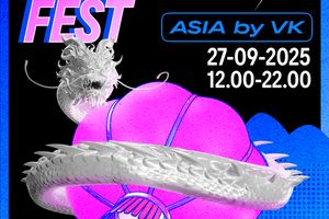 VK Asian Dragon Fest 27 сентября Экспоцентр