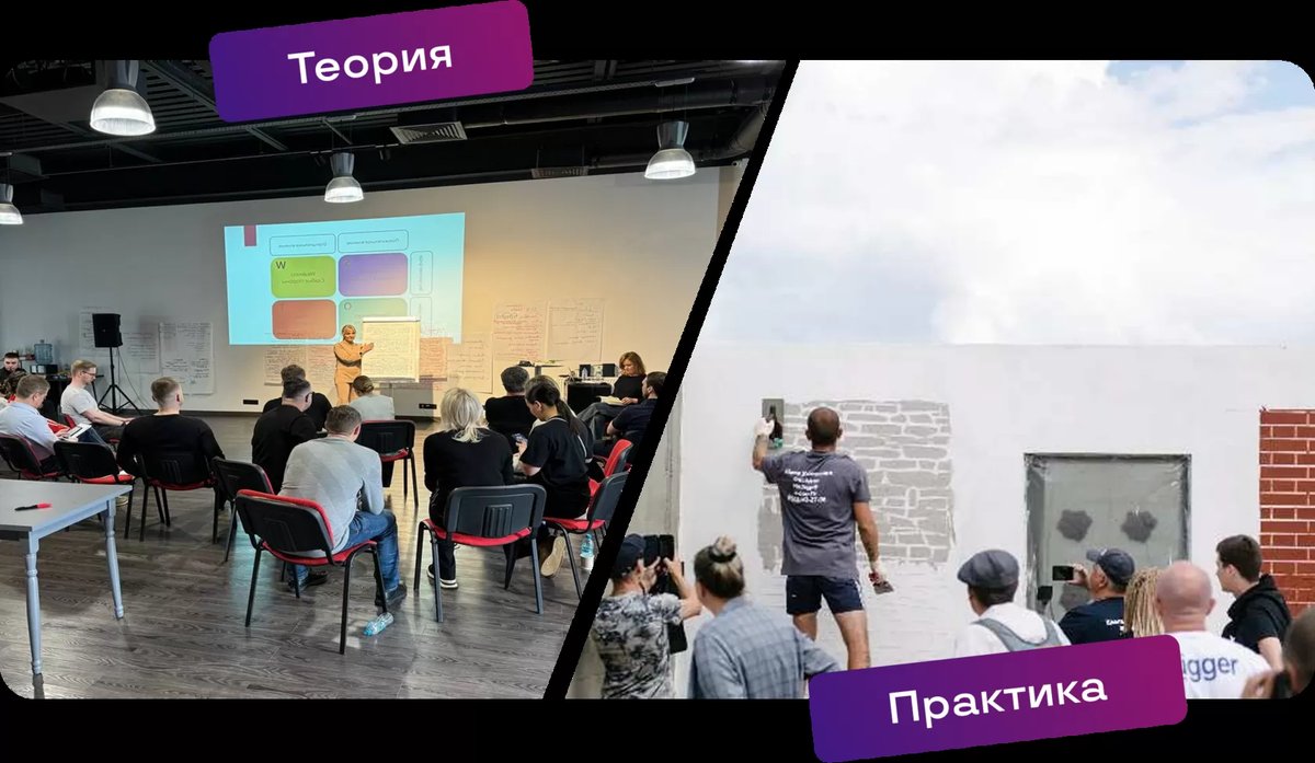 Выставка технологий Open Village Siberia - изображение 2