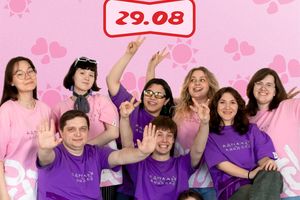 Соседская вечеринка на «Балконе»