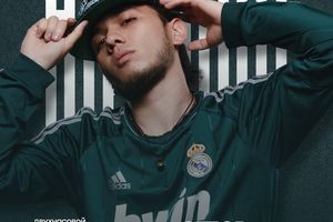 HIP-HOP CHOREO CLASS + CASTING в MyVibe