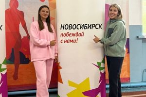 Легкоатлетический кросс, посвящённый Дню знаний