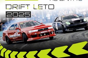 Чемпионат DRIFT LETO, 5 этап STROKER TEAM