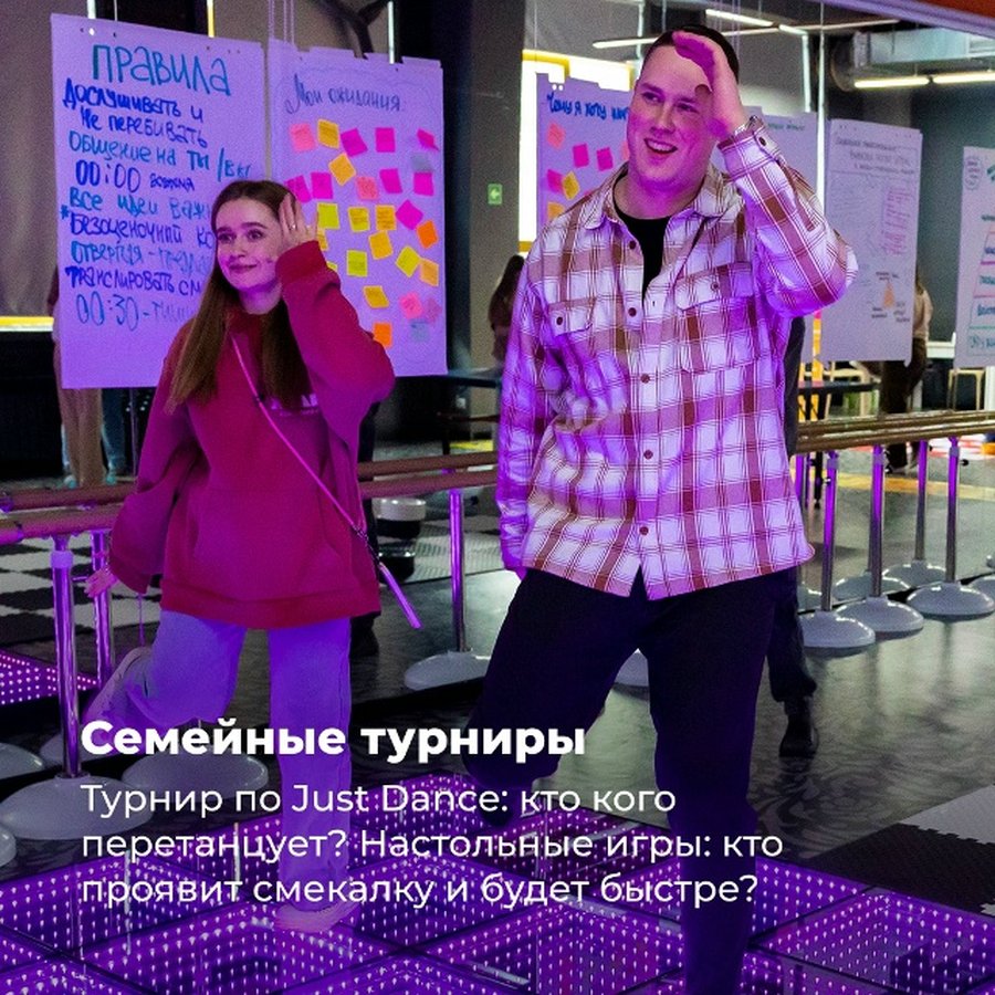 СИББЕРРИ ФЕСТ 2.0 — Семейный фестиваль закрытия лета - изображение 3