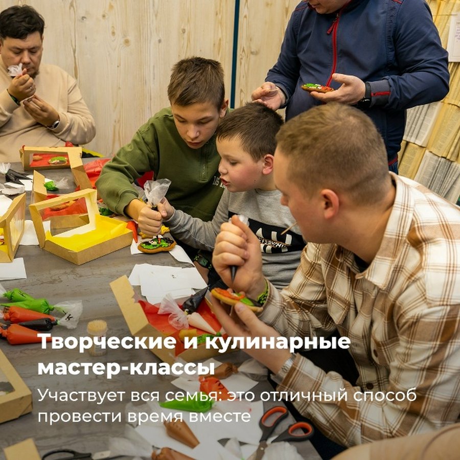 СИББЕРРИ ФЕСТ 2.0 — Семейный фестиваль закрытия лета - изображение 4