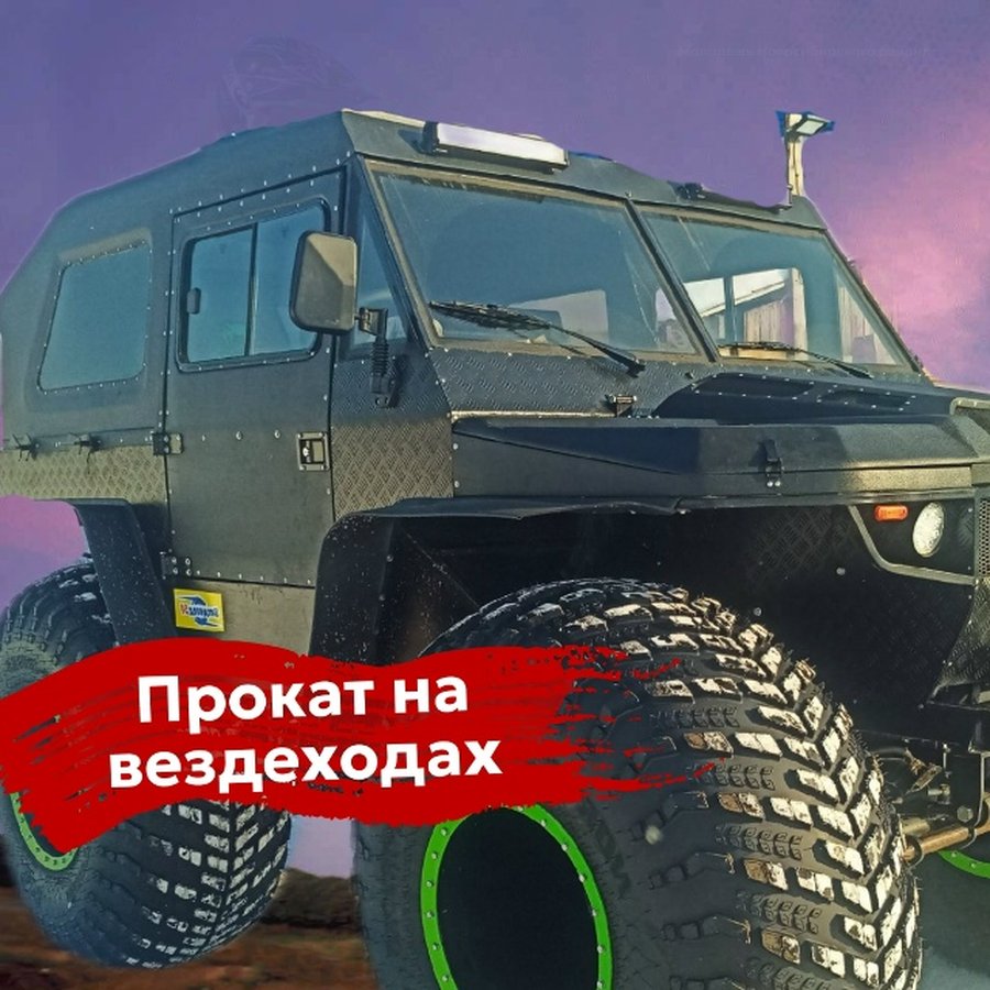 Мотофестиваль 16 августа 2025 Толмачево - изображение 4