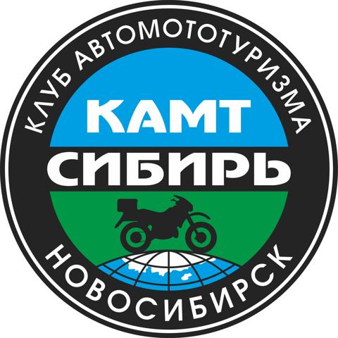 Слет автомототуристов «Лебедёвский формат» - изображение 2