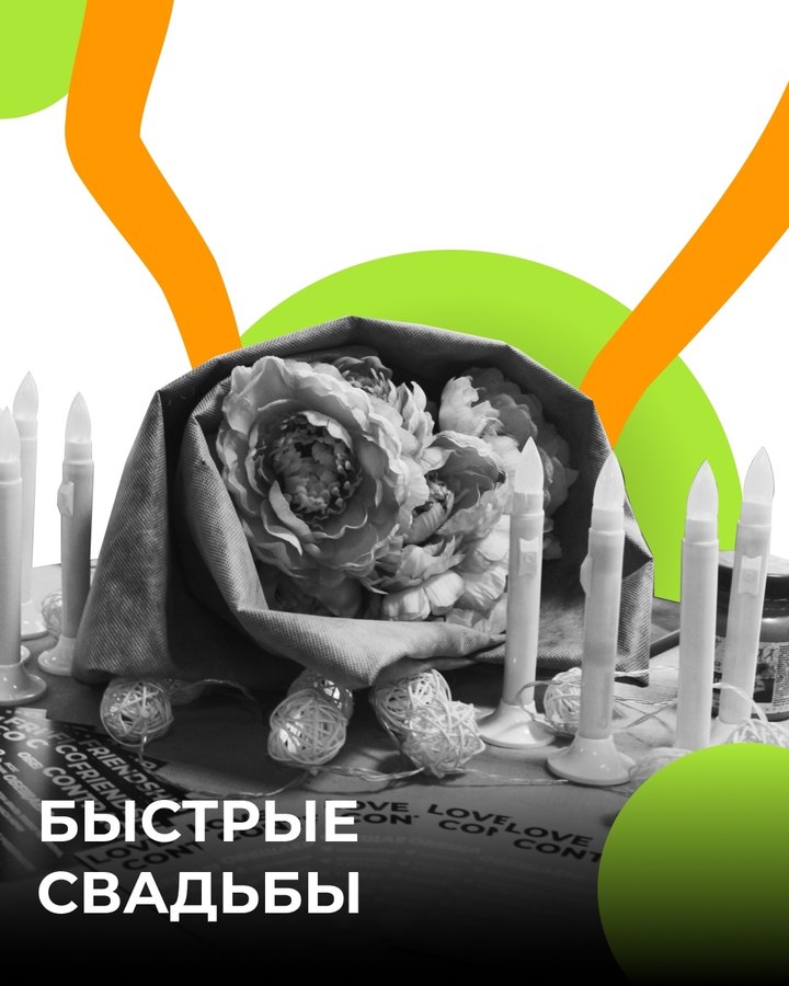 Фестиваль «Гаражка» 13-14 сентября в Калейдоскопе - изображение 3