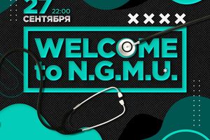 Welcome to N.G.M.U. — День первокурсника НГМУ