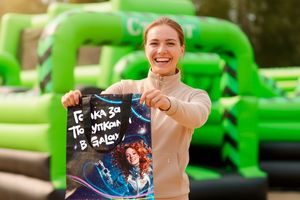 День рождения ТРЦ Galaxy 8 лет Барнаул