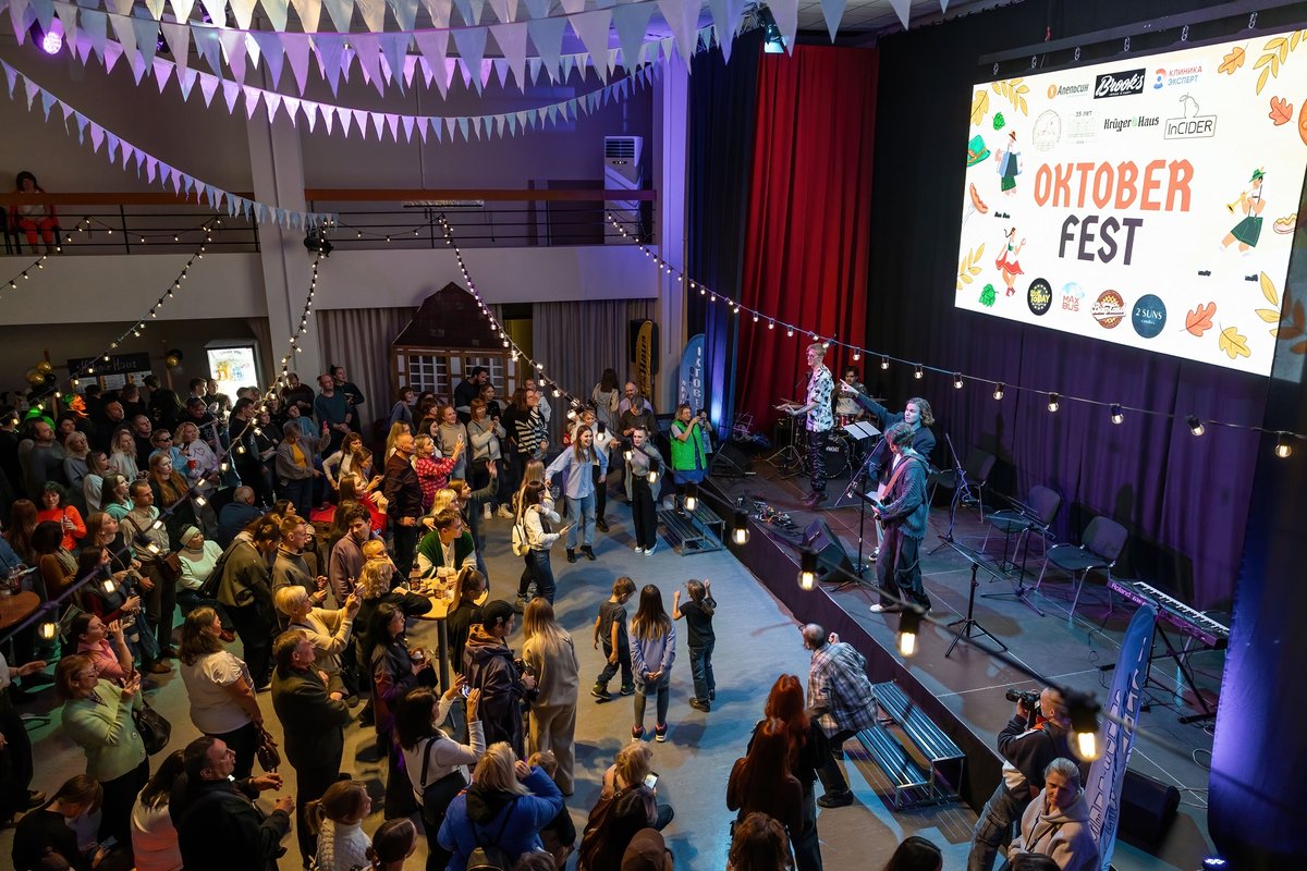 Oktoberfest в Новосибирске - изображение 2