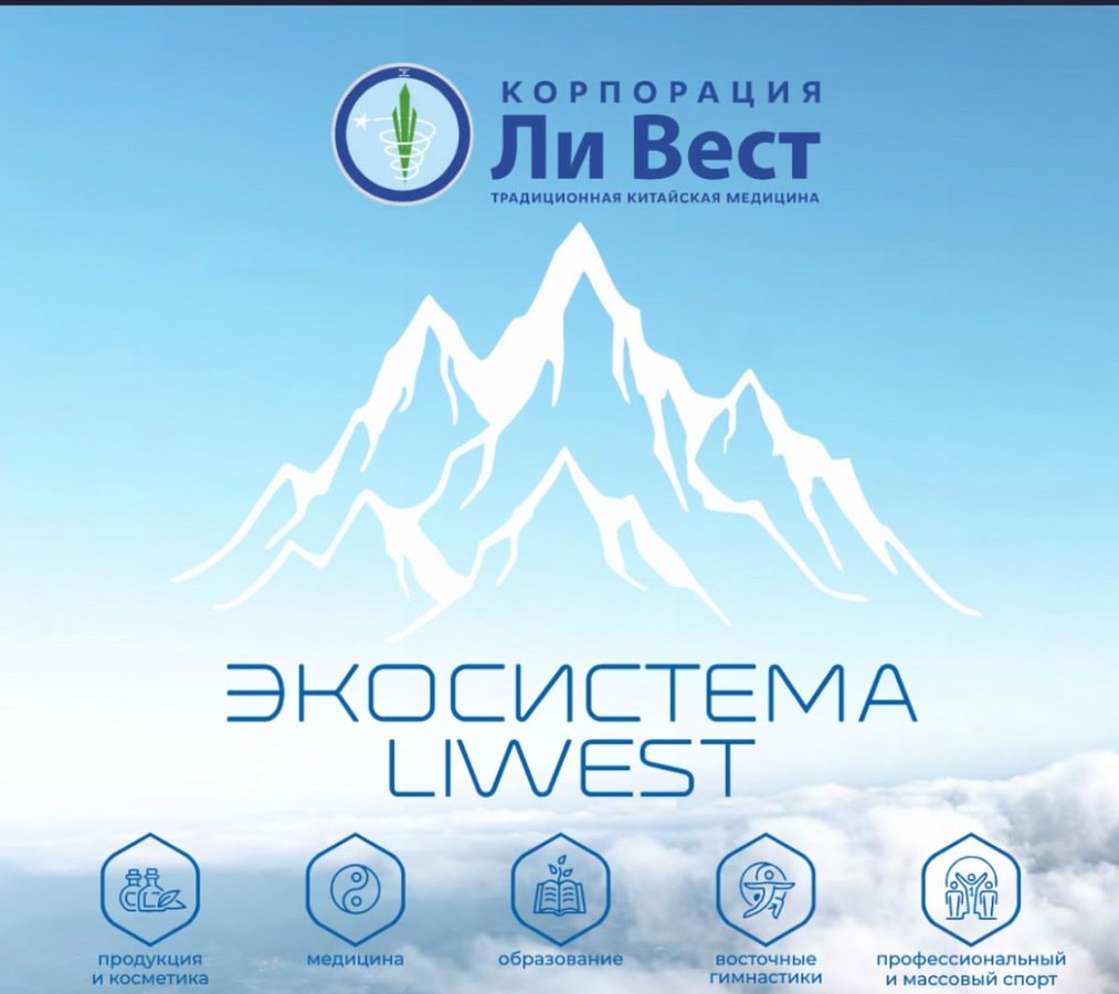Открытый практикум «В гармонии с возрастом» - изображение 2