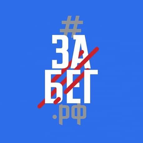 Девятый всероссийский полумарафон с синхронным стартом - изображение 4