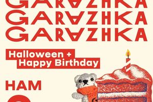 День Рождения Garazhka в стиле Хэллоуин