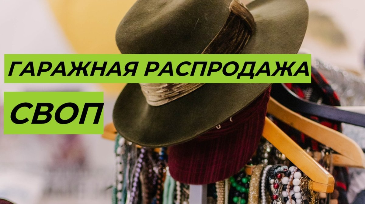 Фестиваль Garazhka Nsk - изображение 3