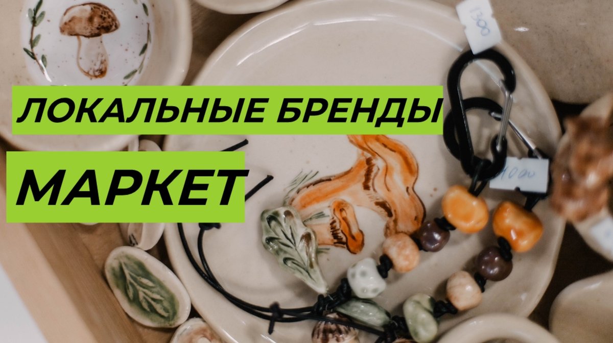 Фестиваль Garazhka Nsk - изображение 2