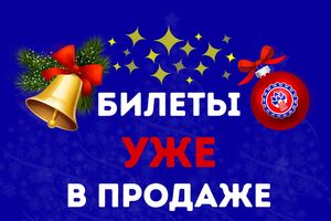 CRAFT MAGIC NIGHT | Новогодний фестиваль крафта