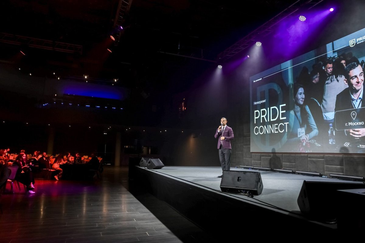 КОНФА «ПРИБЫЛЬ 2.0» - изображение 2