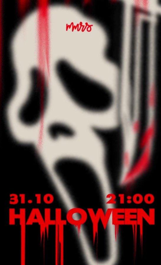 HALLOWEEEEN в MMRs BAR | Хеллоуин - изображение 1