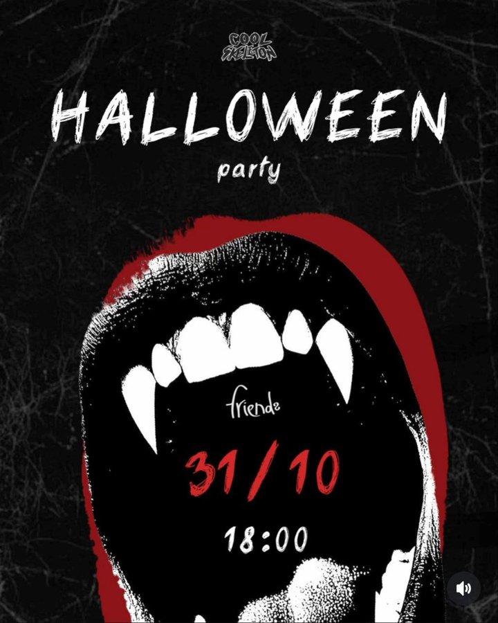 HALLOWEEN В FRIENDS BAR - изображение 1