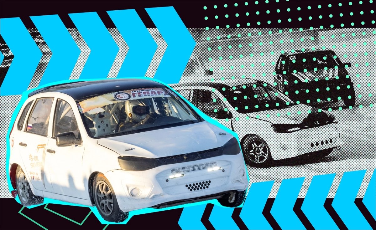 ЛЕДОВАЯ ГОНКА ТРЕК-400 - изображение 3