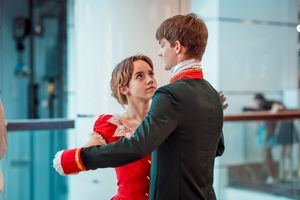 Русский Бал в Сан Сити | 8 ноября