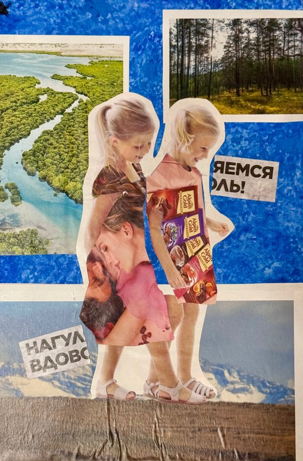 «Мухоморная сказка, или Мир глазами зиллениала» - изображение 2