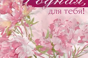 Праздничный концерт ко Дню матери