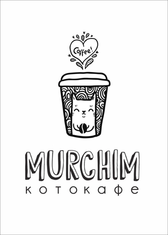 День рождения котокафе @murchim_cafe