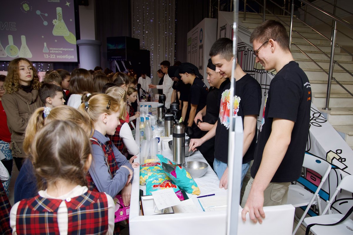 Всероссийский фестиваль науки «НАУКА 0+» - изображение 5