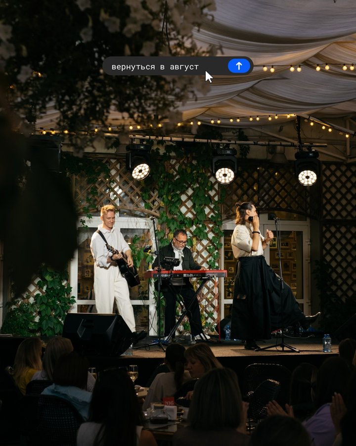 Зимний квартирник в Карте мира от Культурно.тут - изображение 2