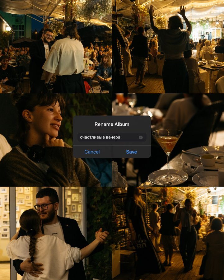 Зимний квартирник в Карте мира от Культурно.тут - изображение 3