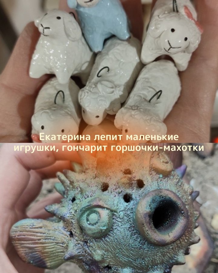 «Огонь» - Маркет керамики и горячей эмали - изображение 3