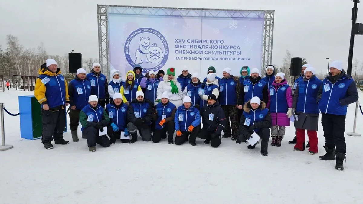 XXVI Сибирский конкурс-фестиваль снежной скульптуры - изображение 1