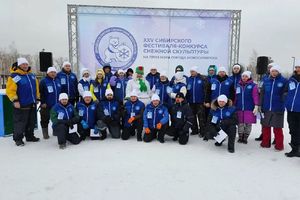 XXVI Сибирский конкурс-фестиваль снежной скульптуры
